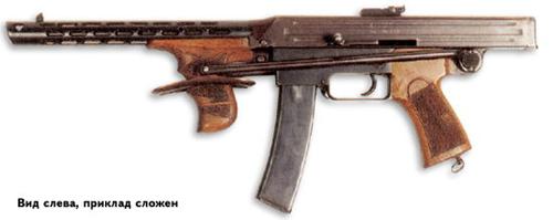 http://www.sinopa.ee/kalashnikov/r9899/ruzjo0199/ruz019930/1010011.jpg