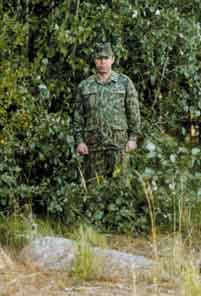Общевойсковой камуфляж